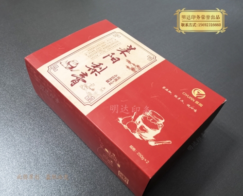 長(zhǎng)春梨膏禮品盒