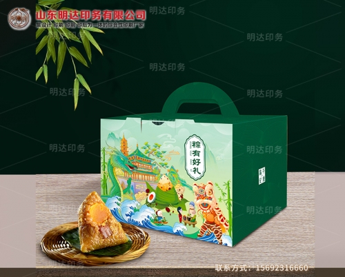 太原端午禮品禮盒